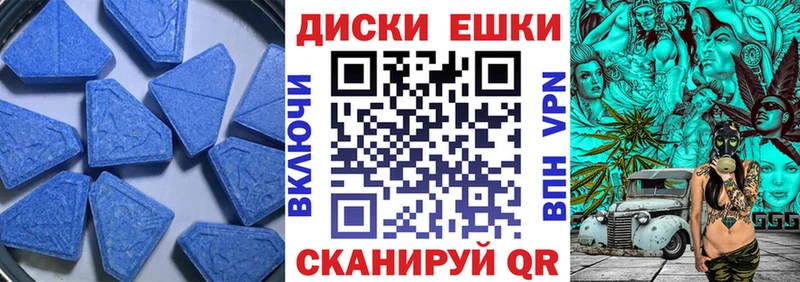 MEGA вход  shop Telegram  ЭКСТАЗИ MDMA  Железногорск-Илимский 