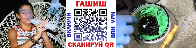 ГАШ 40% ТГК  Железногорск-Илимский 