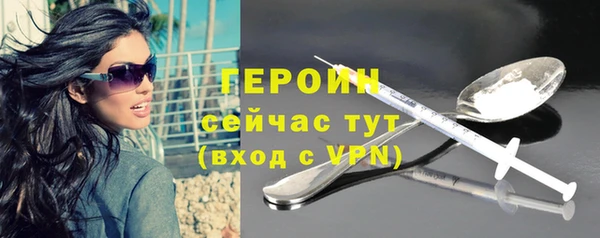 крисы Каменск-Шахтинский