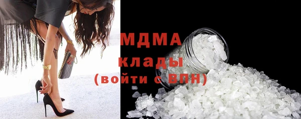 гашик Алексеевка