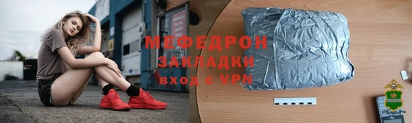 наркотики Кодинск