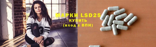 дистиллят марихуана Алзамай