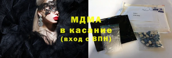 каннабис Каменка