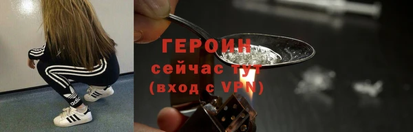 кокс Козловка