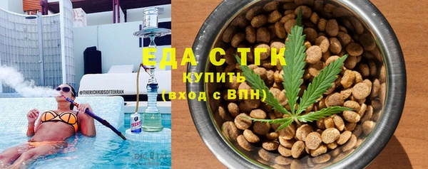 гашик Алексеевка