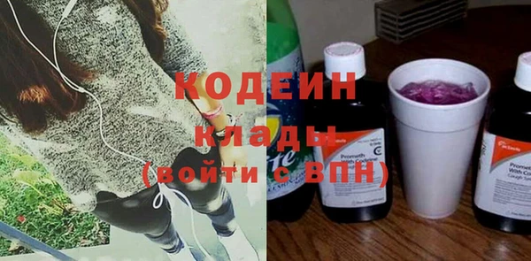 а пвп мука Козельск
