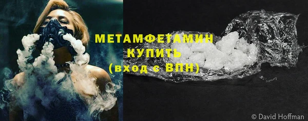 дурь Заволжье