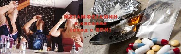 гашик Алексин