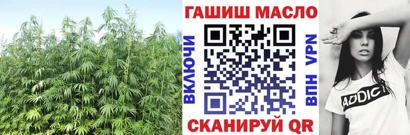 ТГК вейп  Железногорск-Илимский 