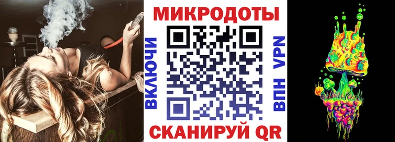 Псилоцибиновые грибы Magic Shrooms  где можно купить наркотик  Железногорск-Илимский 