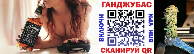 MEGA ссылка  Железногорск-Илимский  МАРИХУАНА OG Kush 